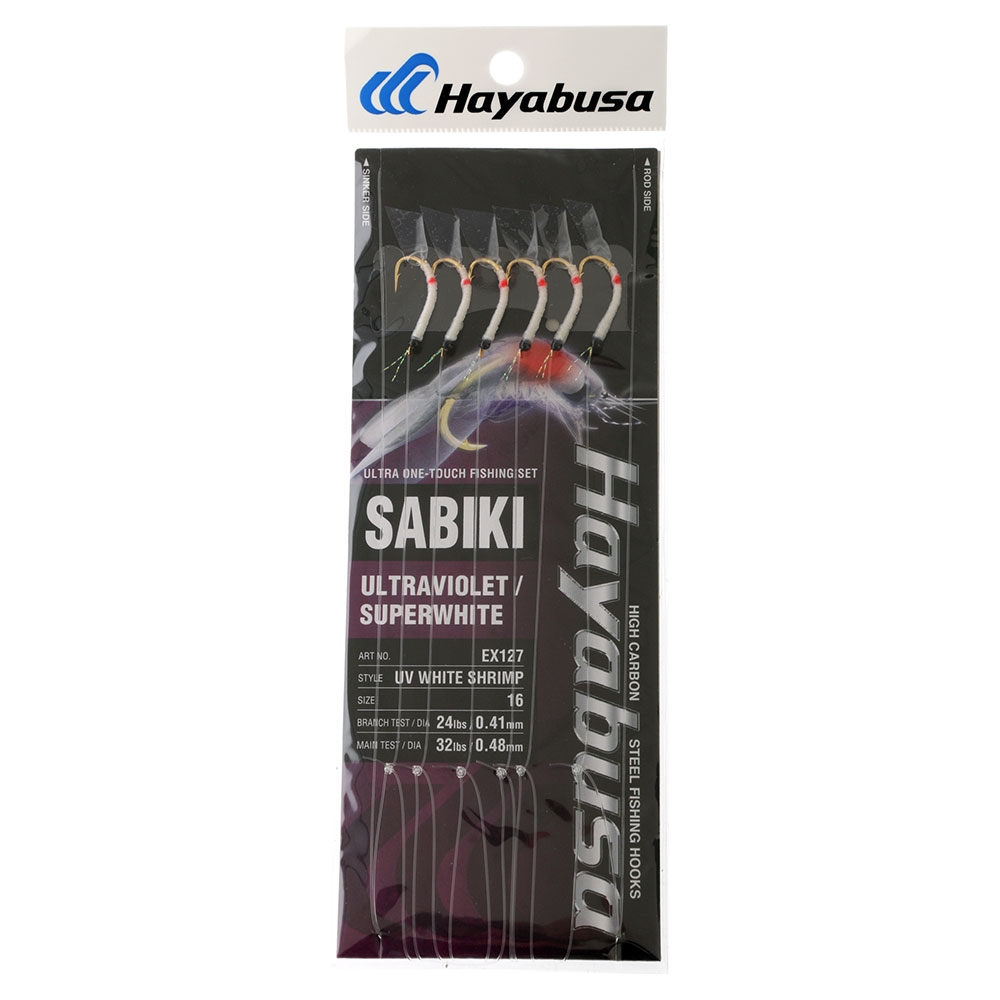 Hayabusa UV White Shrimp Sabiki Rig Size 16