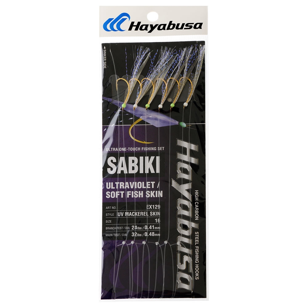 Hayabusa EX129 UV Mackerel Skin Sabiki Rig Size 16