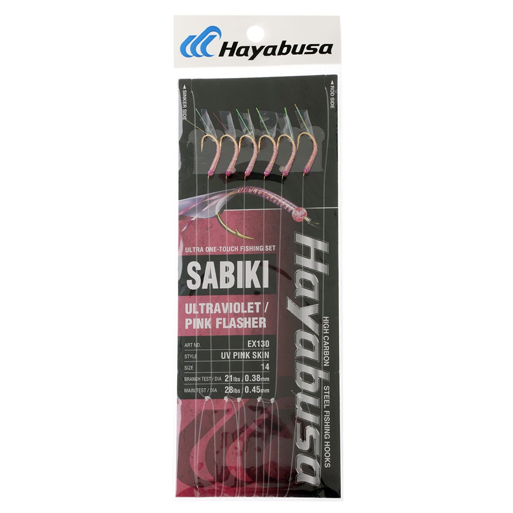 Hayabusa EX130 UV Pink Skin Flasher Sabiki Rig Size 14