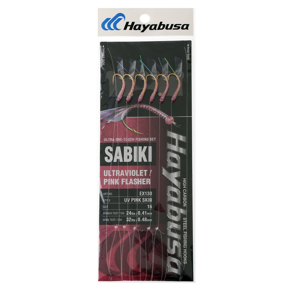 Hayabusa EX130 UV Pink Skin Flasher Sabiki Rig Size 16