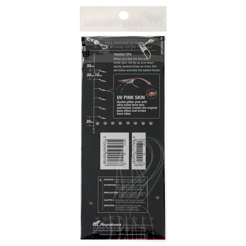 Hayabusa EX130 UV Pink Skin Flasher Sabiki Rig