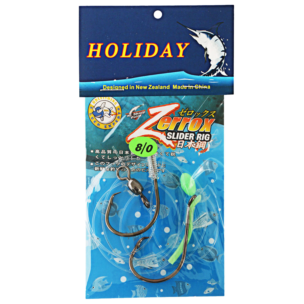 Holiday Lumo Slider Strayline Rig 8/0