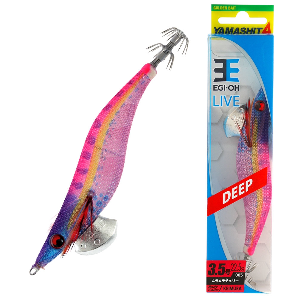 Yamashita EGI OH Deep Live Squid Jig Size 3.5 22.5g Keimura Pink 
