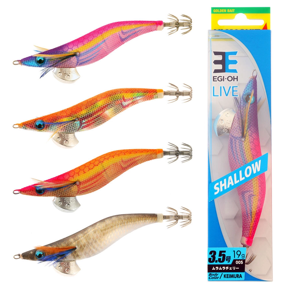Yamashita EGI OH Shallow Live Squid Jig 3.5 19g Yamashita EGI OH Shallow Live Squid Jig 3.5 19g