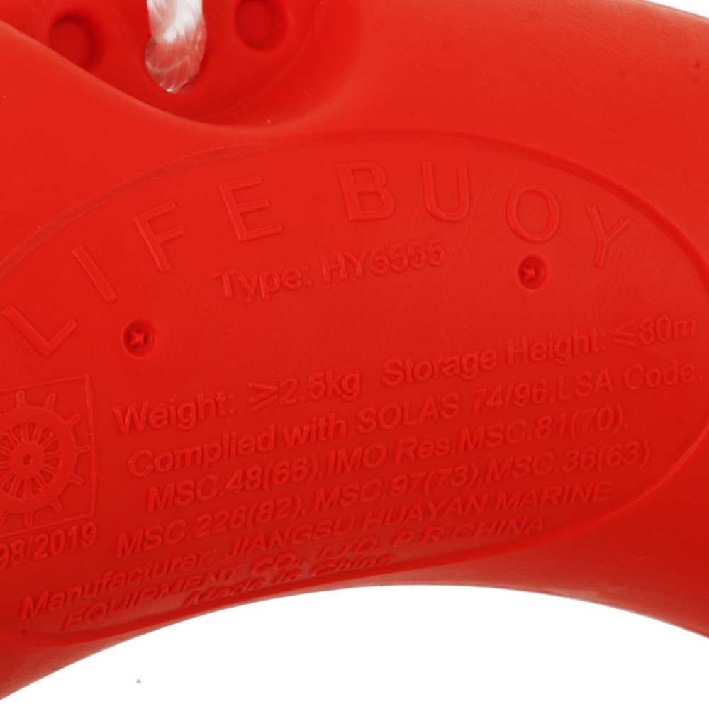 Round Lifebuoy Orange 2.5kg