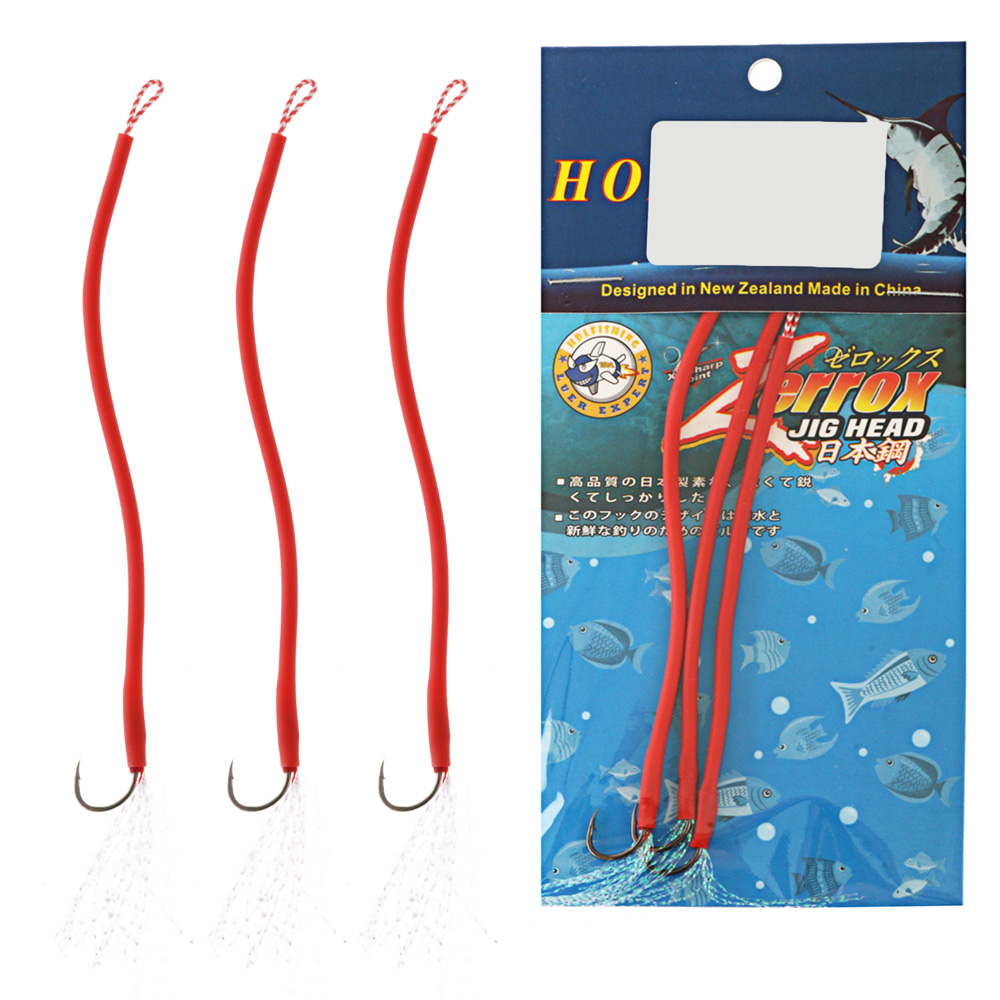 Holiday Slow Jig Replacement Assist Hooks Qty 3 Size 14