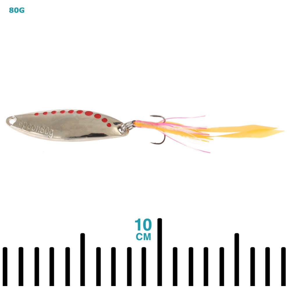 Holiday Spoon Lure with Lumo Skirt