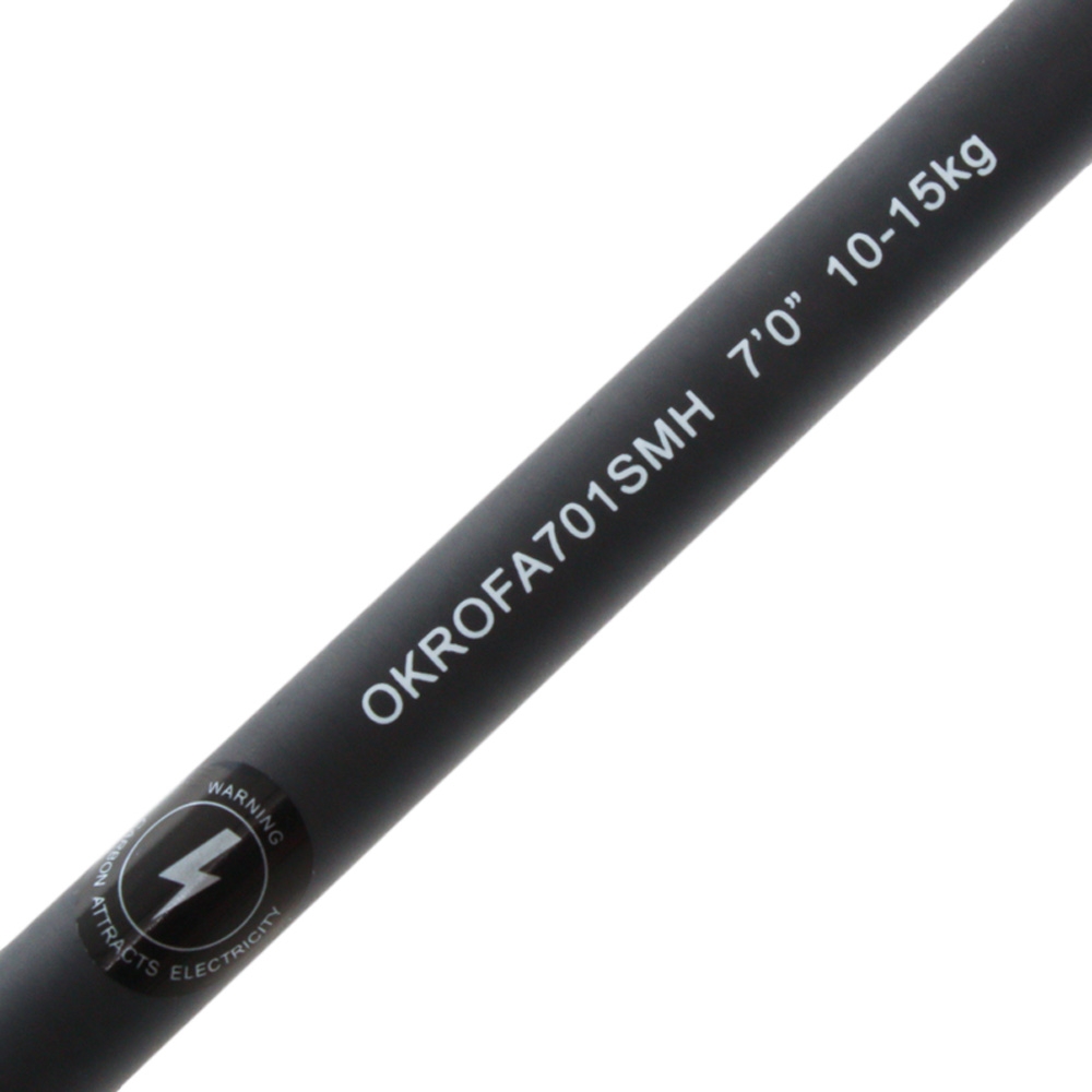 Okuma SkullDragger Strayline Rod 7ft 10-15kg 1pc
