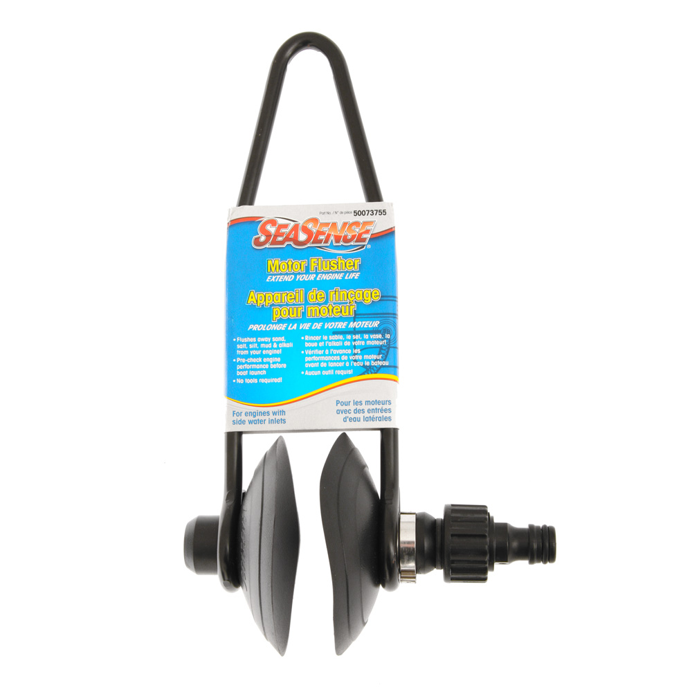Salt Attack Standard Single Flow Outboard Motor Flusher