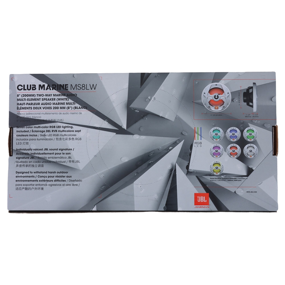 JBL Club Marine MS8LW Coaxial Marine Speakers with RGB Lighting 8in 450W White