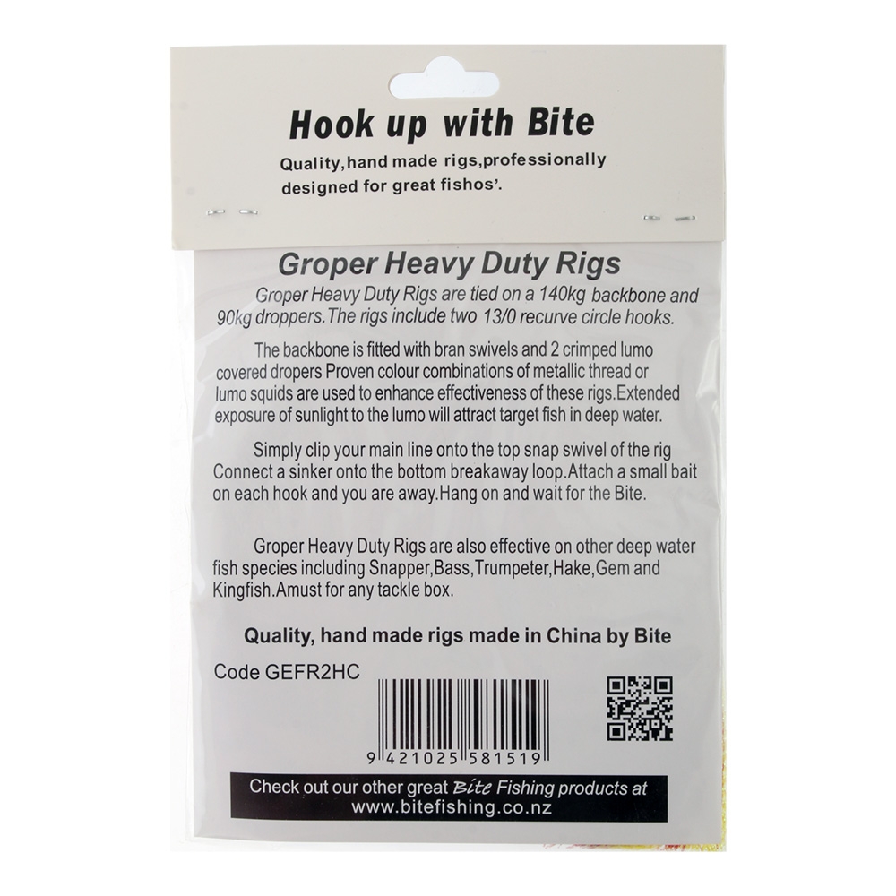 Bite Groper 2-Hook Heavy-Duty Flasher Rig 13/0 Chartreuse