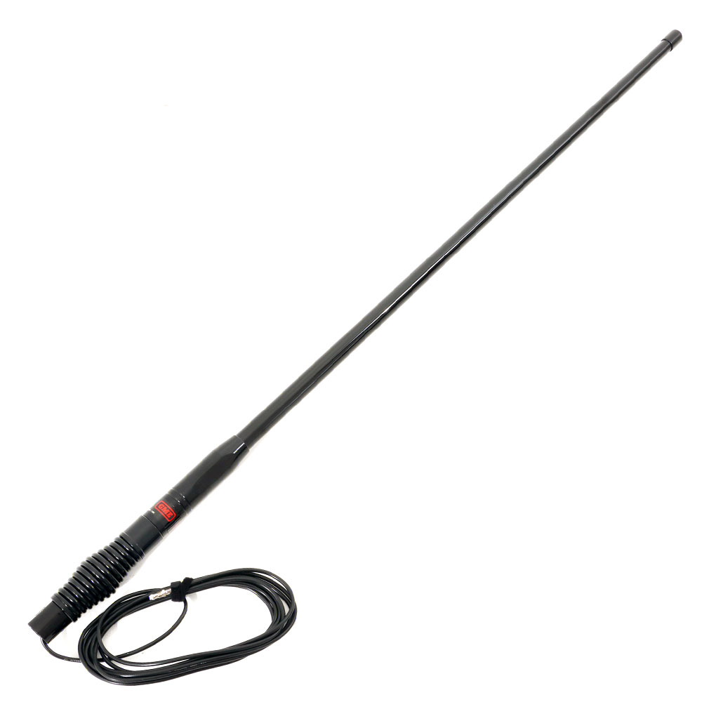 GME AT4705B Multi-Band Cellular Antenna