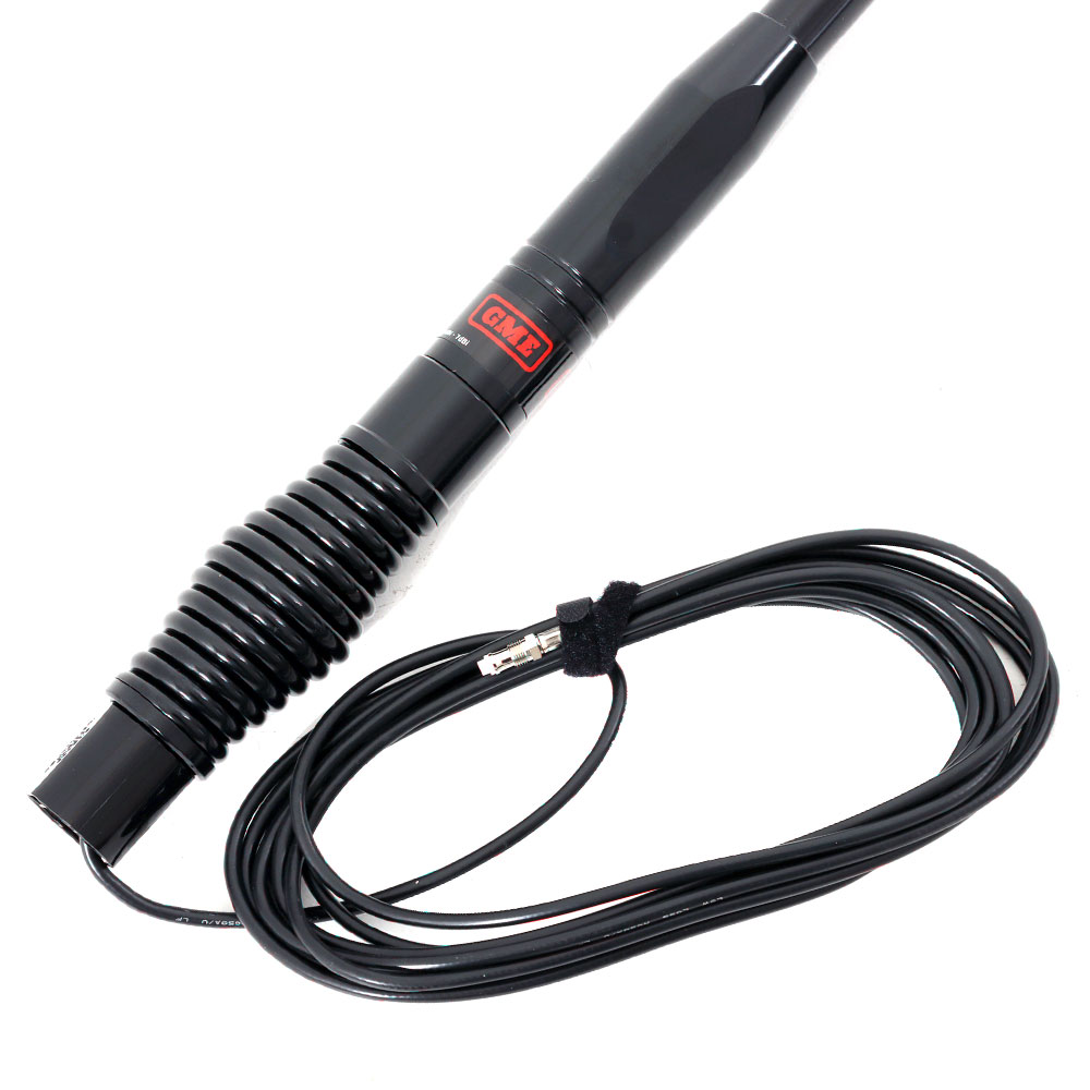 GME AT4705B Multi-Band Cellular Antenna