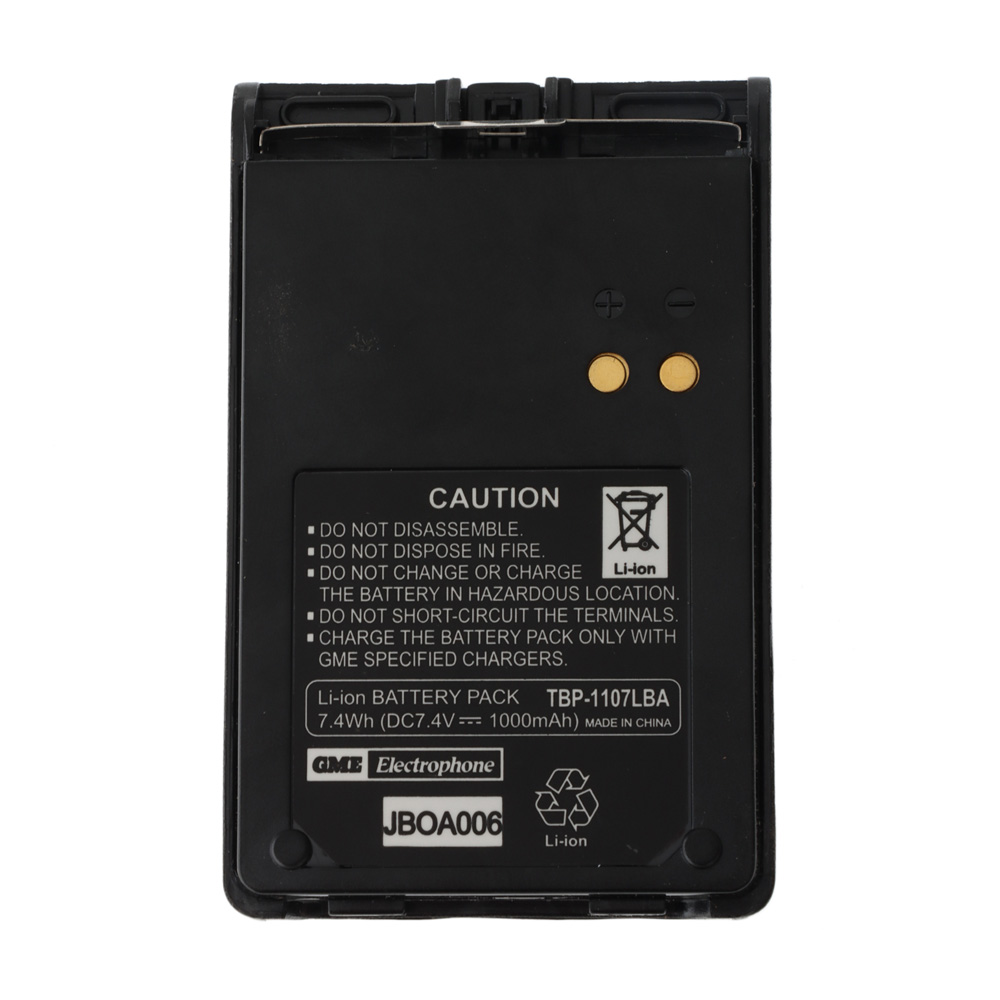 GME BP005 Li-ion Battery Pack 1000mAh