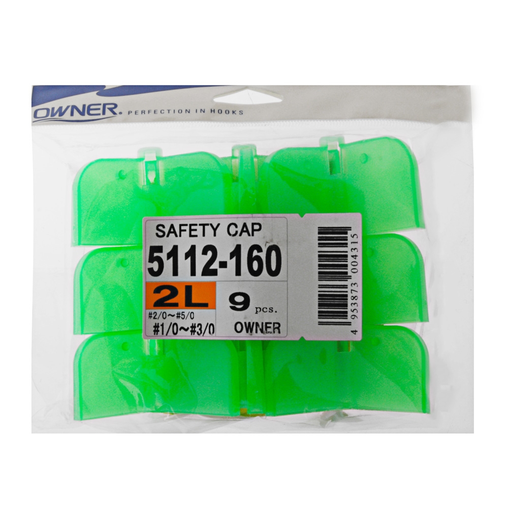 Owner Treble Hook Safety Cap XX-Large Qty 9