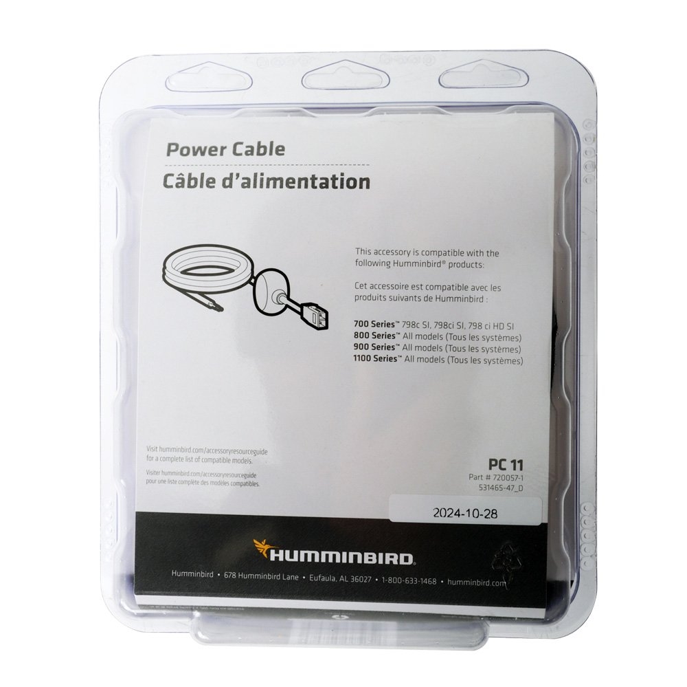Humminbird PC-11 Filtered Power Cable