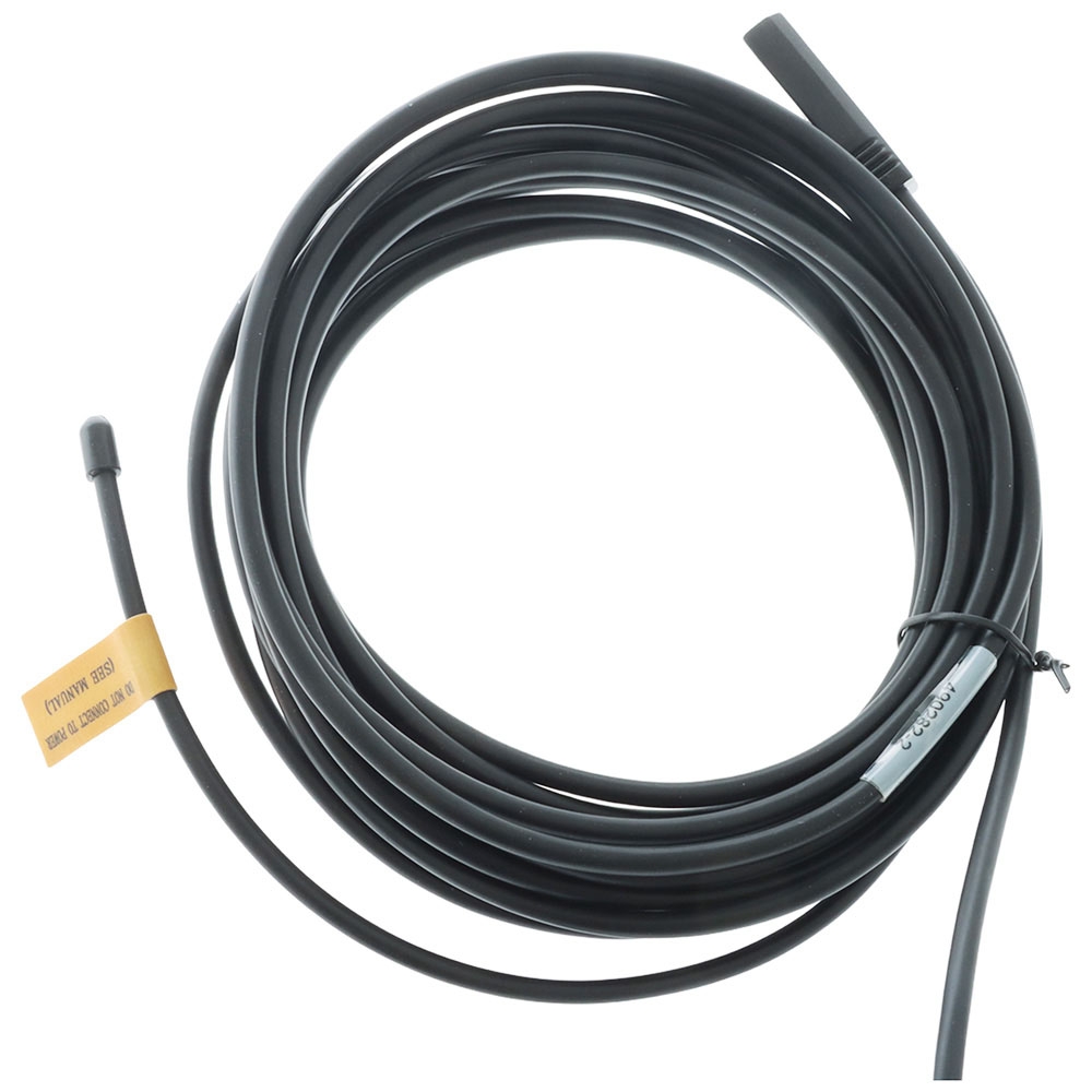 Humminbird AS GRP External GPS Receiver