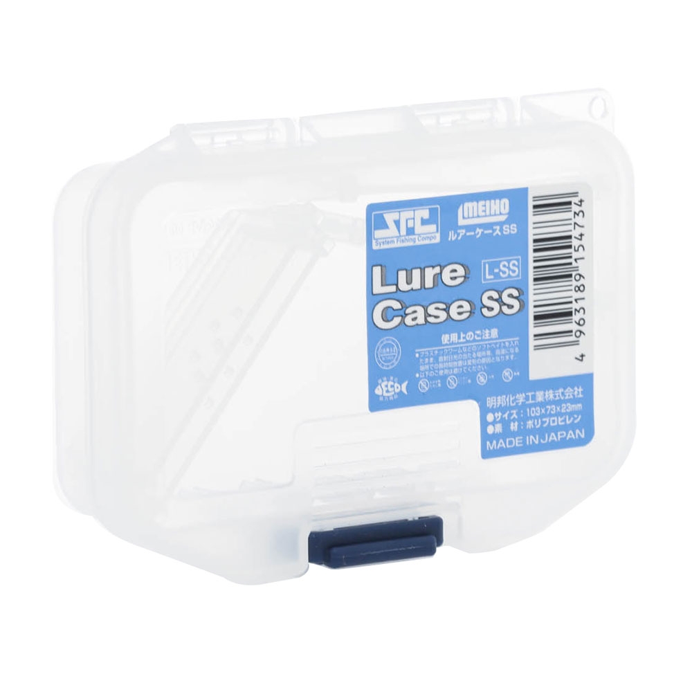 Meiho Plastic Lure Box 10.3 x 7.3 x 2.3cm