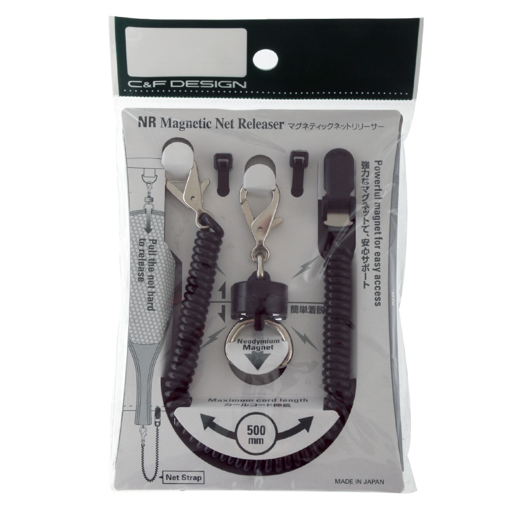 C&F Design Landing Net Releaser