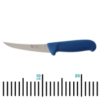 Victory 2/720 Progrip Narrow Curved Boning Knife 13cm Thumbnail Victory 2/720 Progrip Narrow Curved Boning Knife 13cm