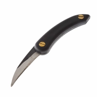 Svord High Carbon Steel Kiwi Beak Knife 6.5cm Thumbnail Svord High Carbon Steel Kiwi Beak Knife 6.5cm