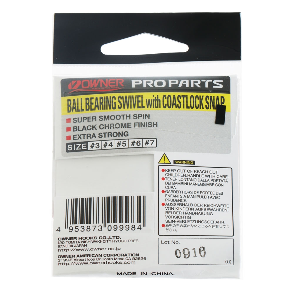 Owner Pro Parts Ball Bearing Coastlock Snap Swivel No. 7 200lb Qty 3