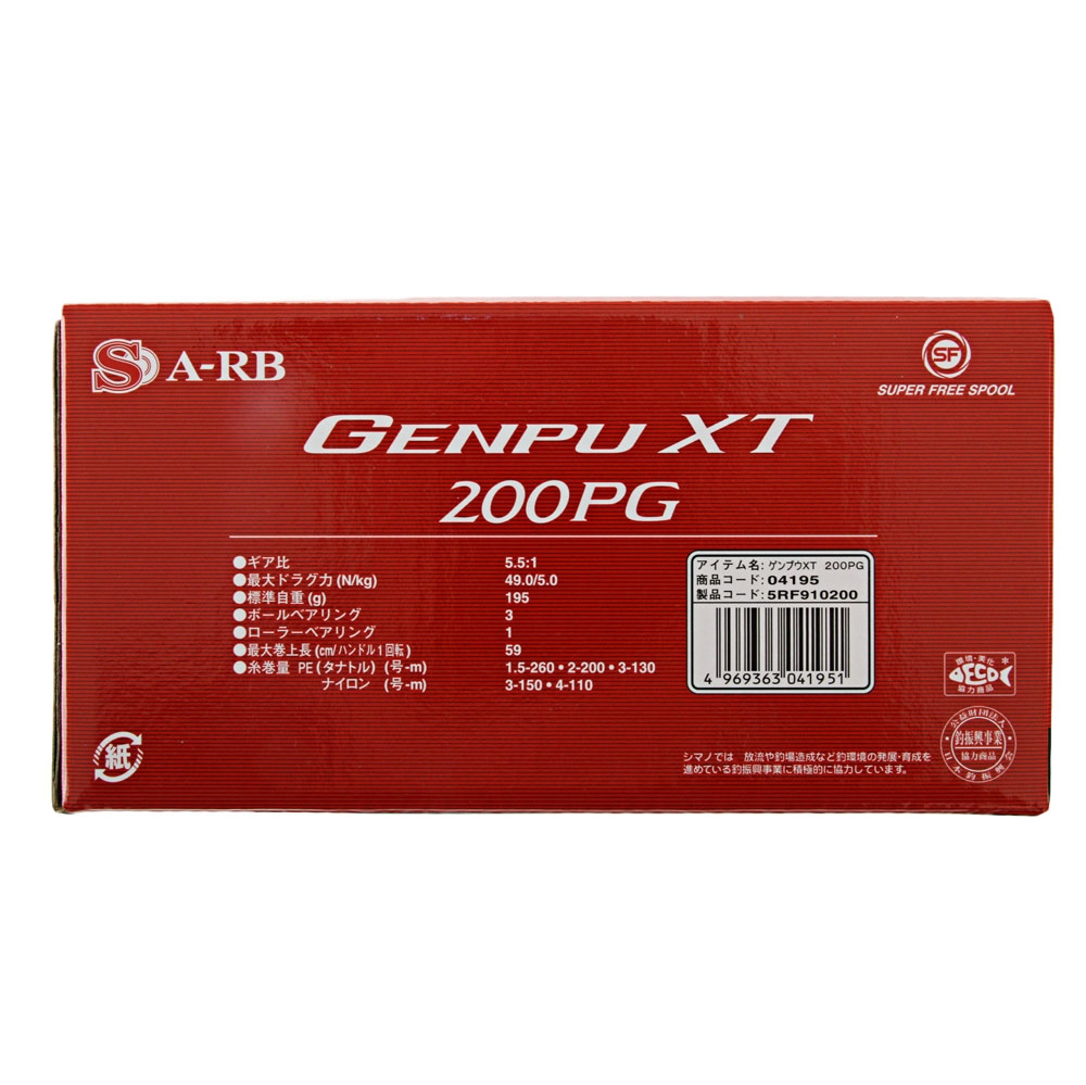 Shimano Genpu XT 200PG Baitcaster Reel