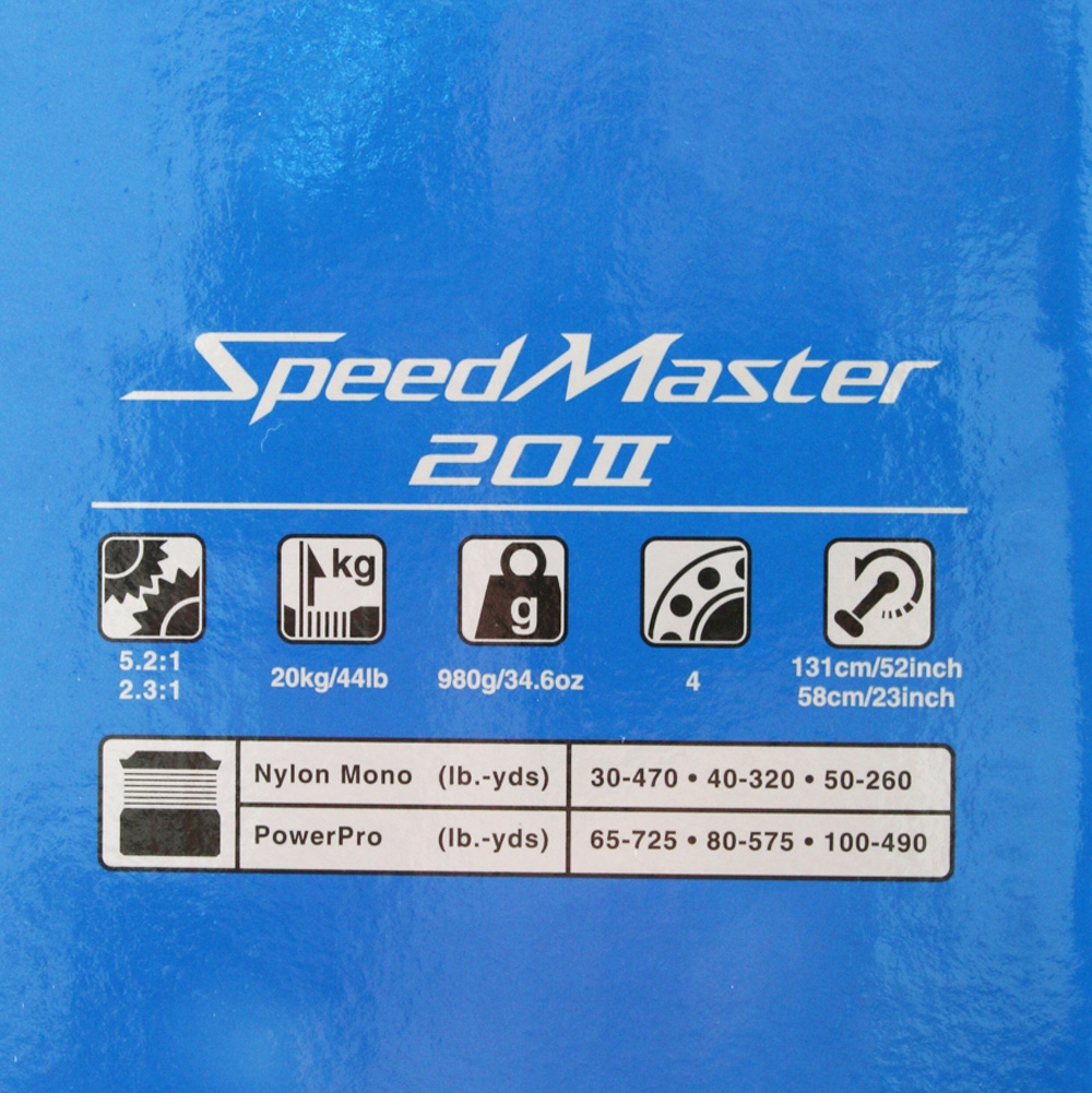 Shimano SpeedMaster LD II 20 2-Speed Overhead Reel - EX DISPLAY no box
