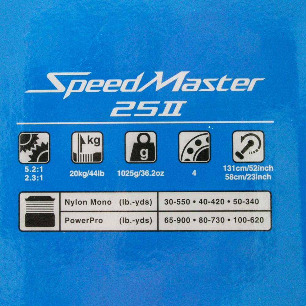 Shimano SpeedMaster LD II 25 2-Speed Overhead Reel