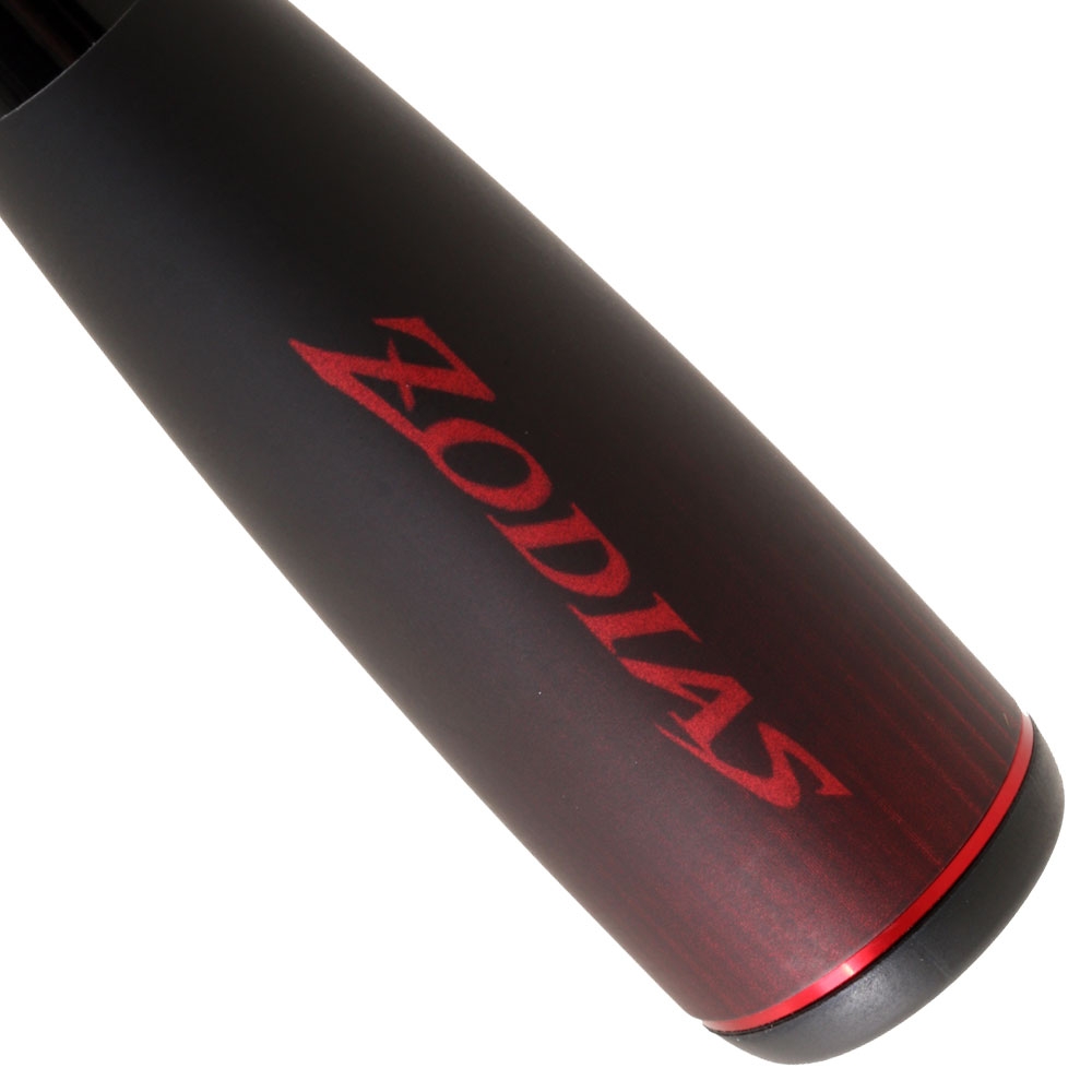 Shimano Zodias 270UL Ultra Light Spinning Rod 7ft 2-5lb 2pc