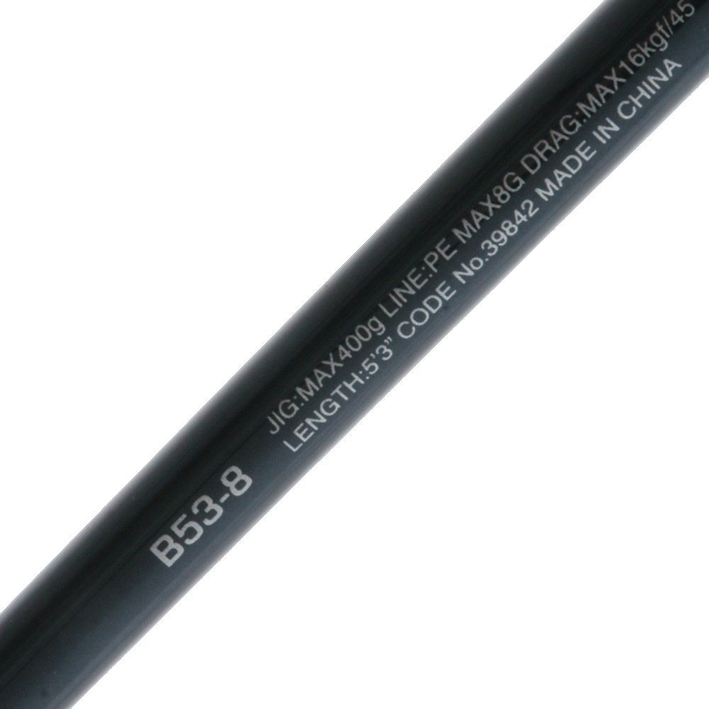 Shimano Ocea Jigger 2501 MG Game Type J B538 Overhead Jigging Combo 5ft 3in PE8 400g 1pc