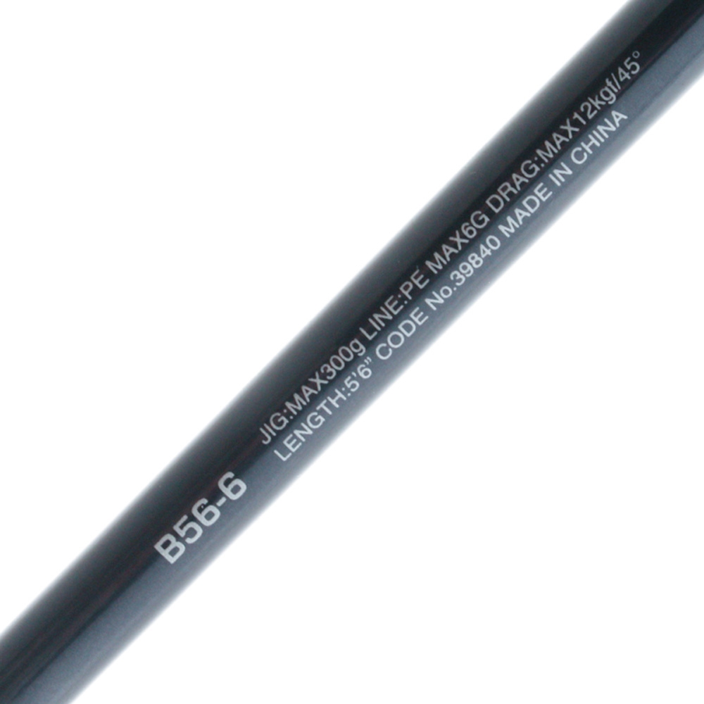 Shimano Game Type J B566 Overhead Jigging Rod 5ft 6in PE6 300g 1pc