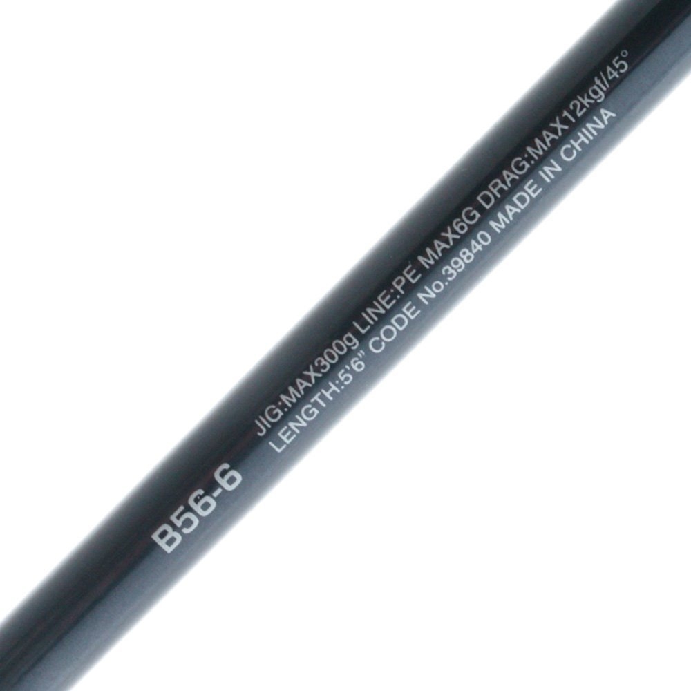 Shimano Ocea Jigger 2501 MG Game Type J B566 Overhead Jigging Combo 5ft 6in PE6 300g 1pc