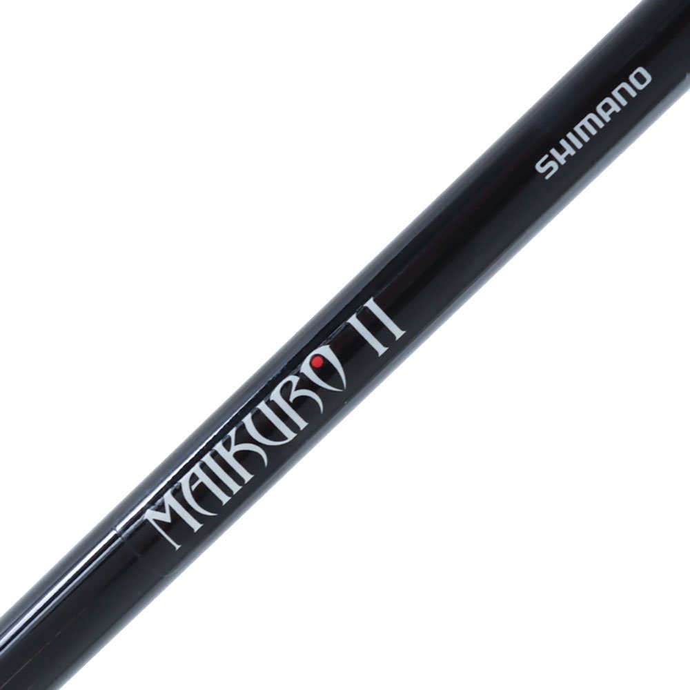 Shimano Maikuro II Telescopic Travel Soft Bait Canal Rod 8ft 6-8kg