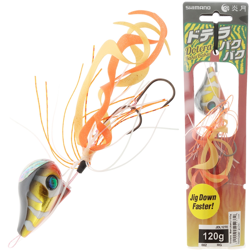 Promotional Product Image