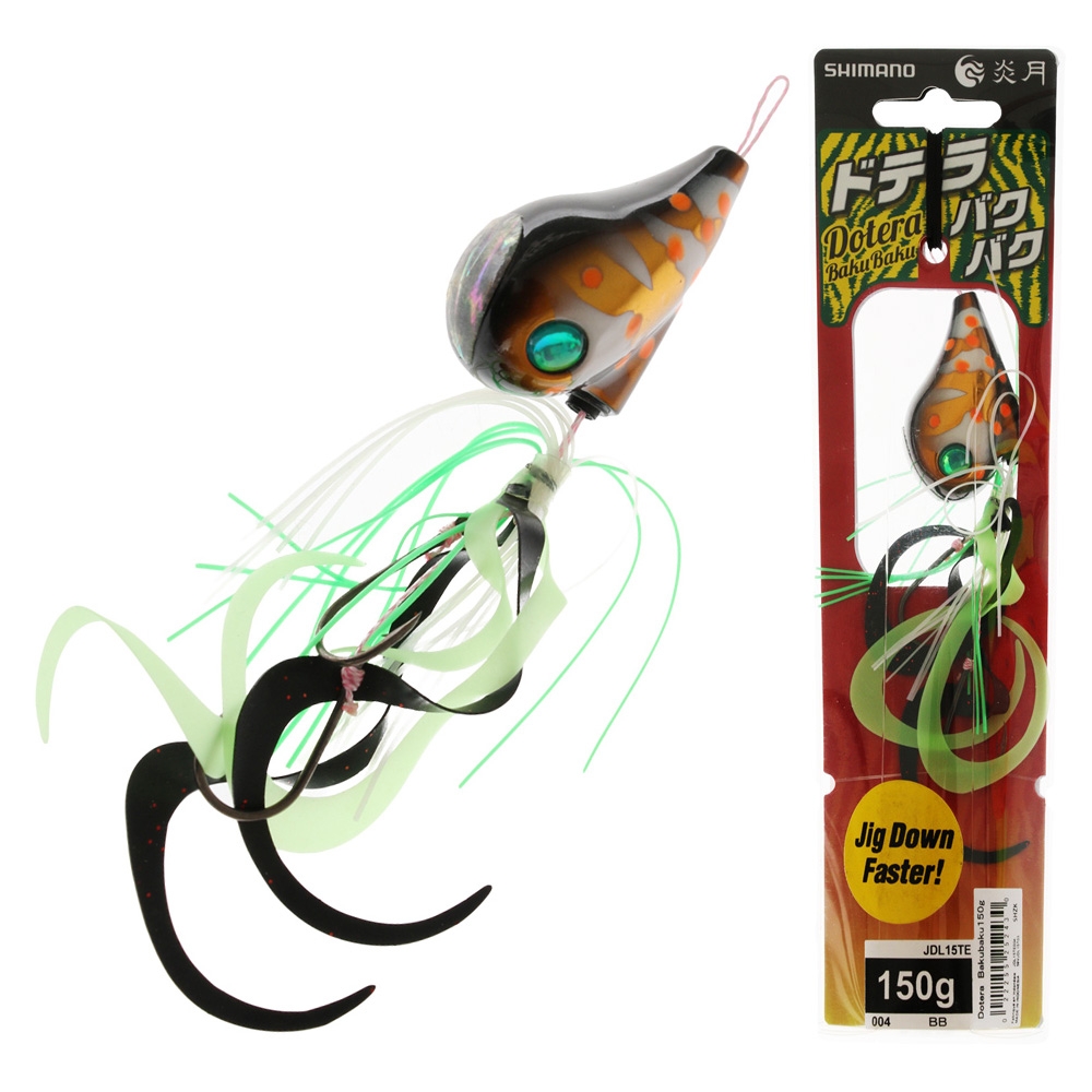 Shimano Dotera Baku Baku Lure 150g Black Glow
