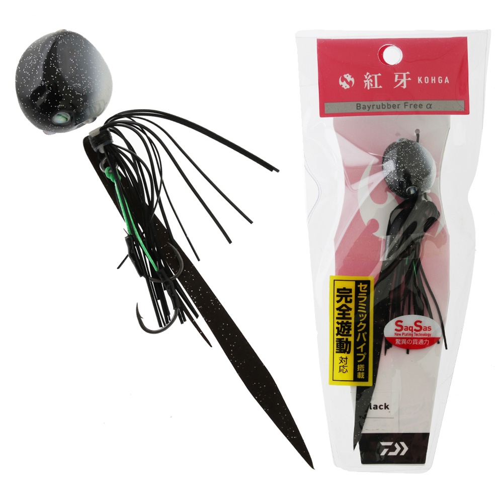Daiwa Kohga Bay Rubber Free Slider Lure 80g Black