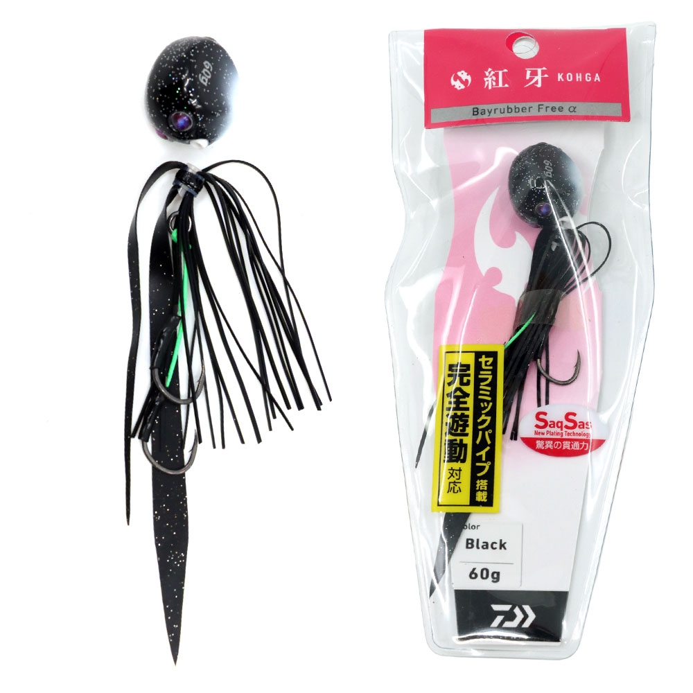 Daiwa Summer Stunner Saltist X 150 TD Tierra Slow Jig Combo with Braid and Lure 6ft 6in PE1-2 1pc