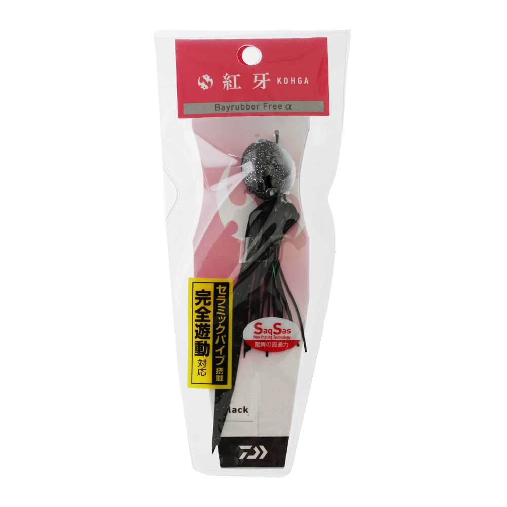 Daiwa Kohga Bay Rubber Free Slider Lure 80g Black