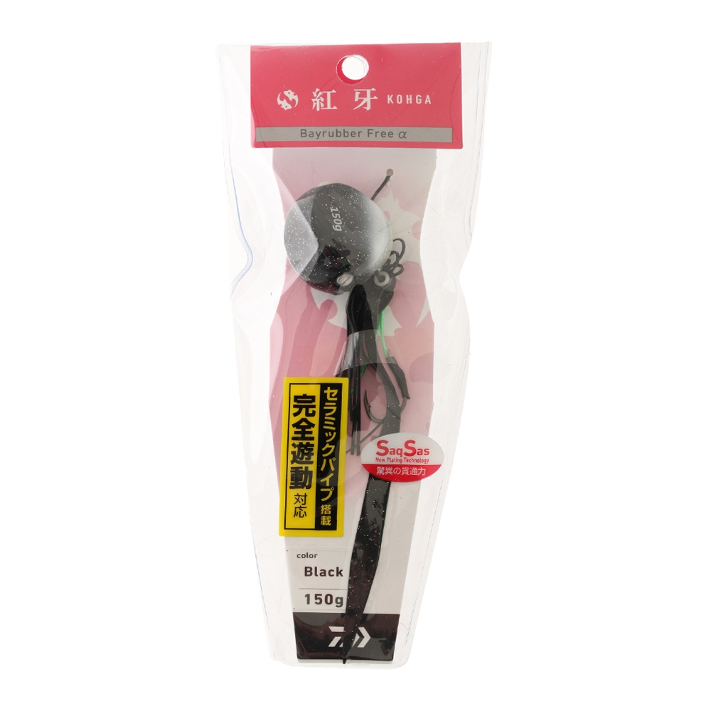 Daiwa Kohga Bay Rubber Free Slider Lure 150g Black