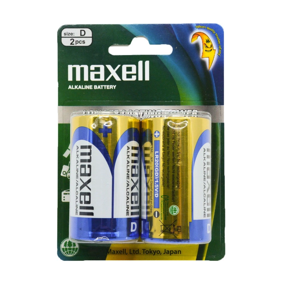 Maxell D Alkaline Battery 4-Pack Maxell D Alkaline Battery 4-Pack