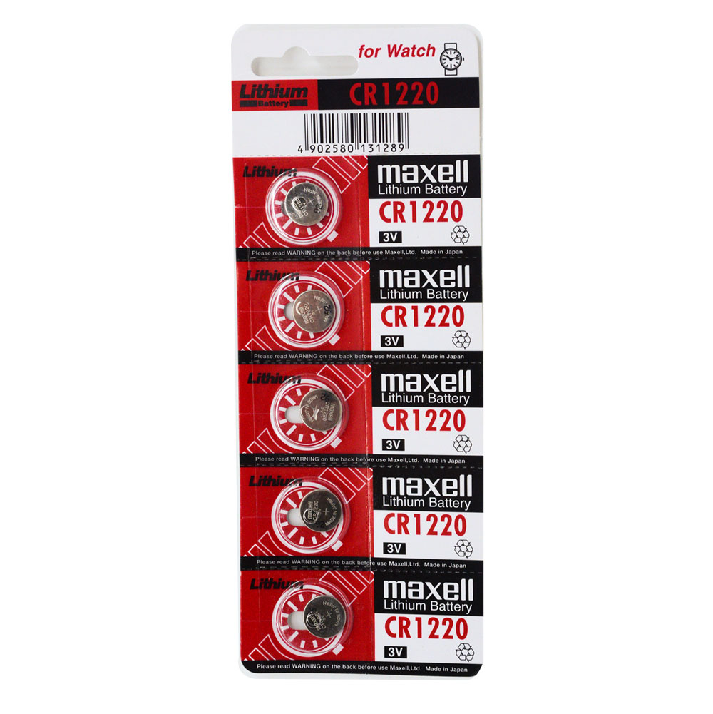 Maxell CR1220 Lithium Button Cell Battery 3V 5-Pack