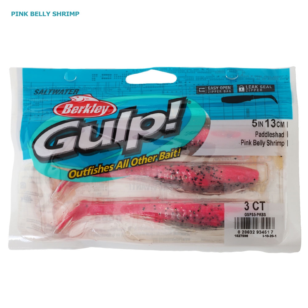Berkley Gulp Paddleshad Soft Bait