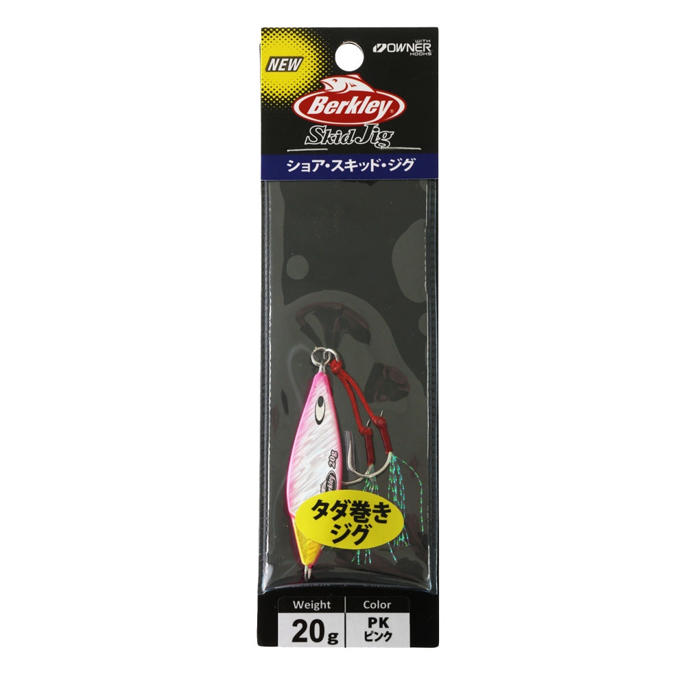 Berkley Skid Slow Pitch Jig 20g Pink Silver
