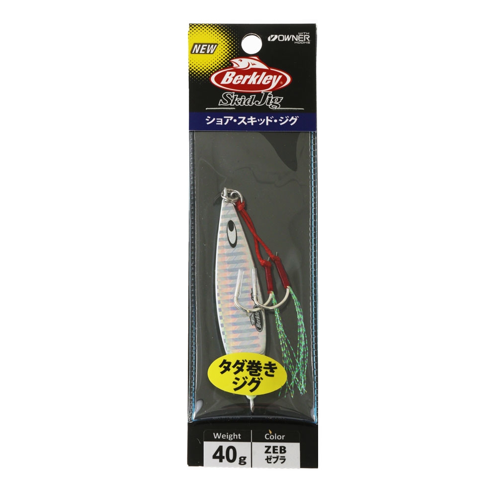 Berkley Skid Slow Pitch Jig 40g Silver Lumo