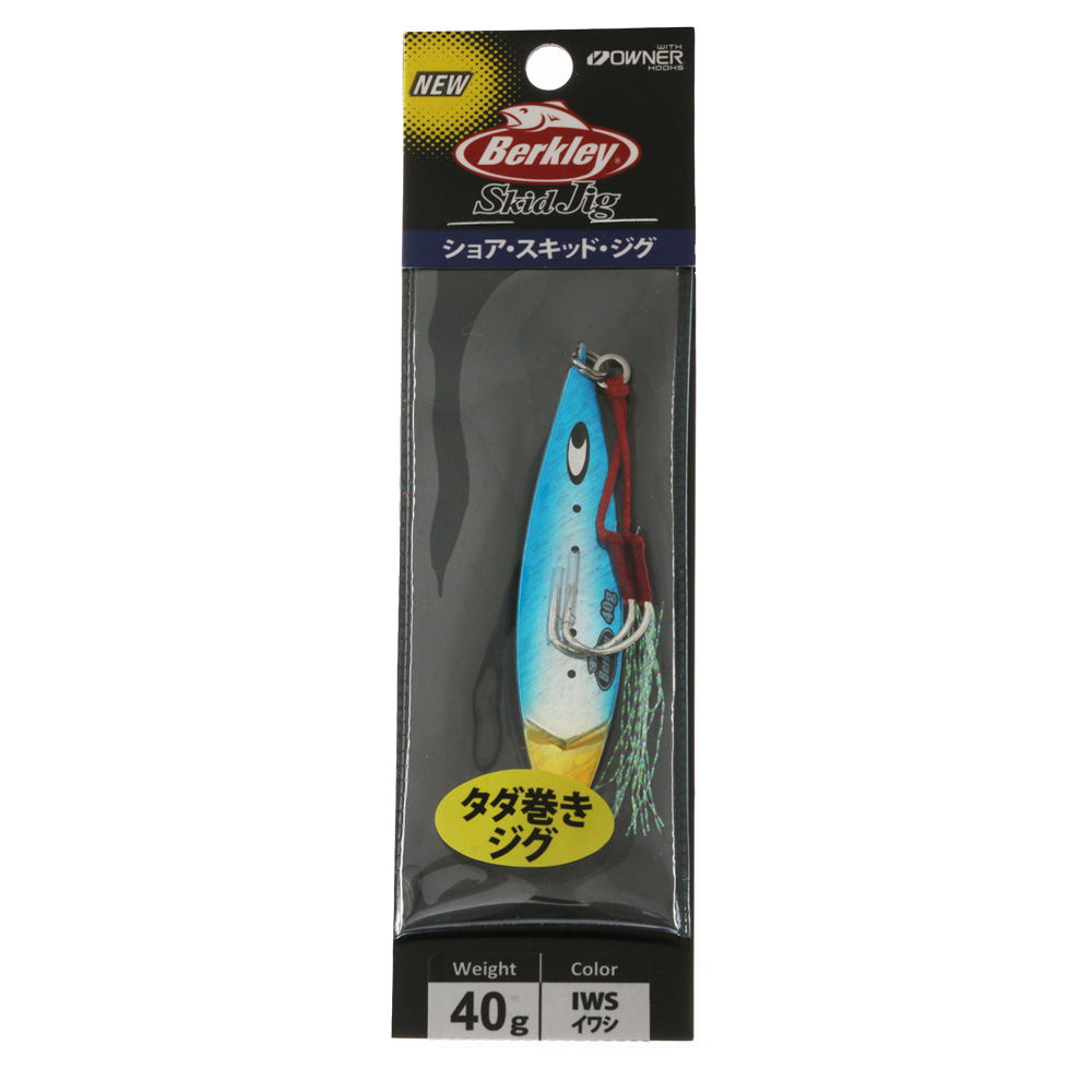 Berkley Skid Slow Pitch Jig 40g Blue Silver Gold