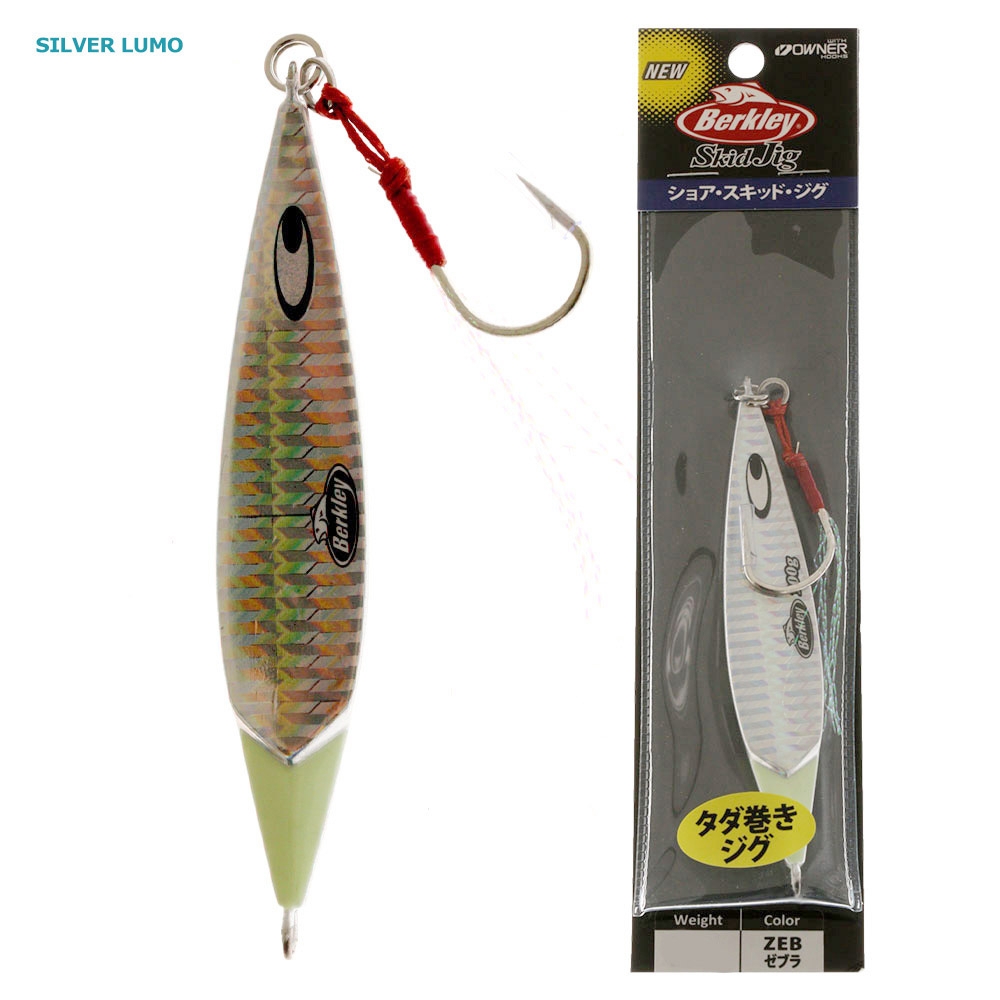 Berkley Skid Slow Pitch Jig 20g