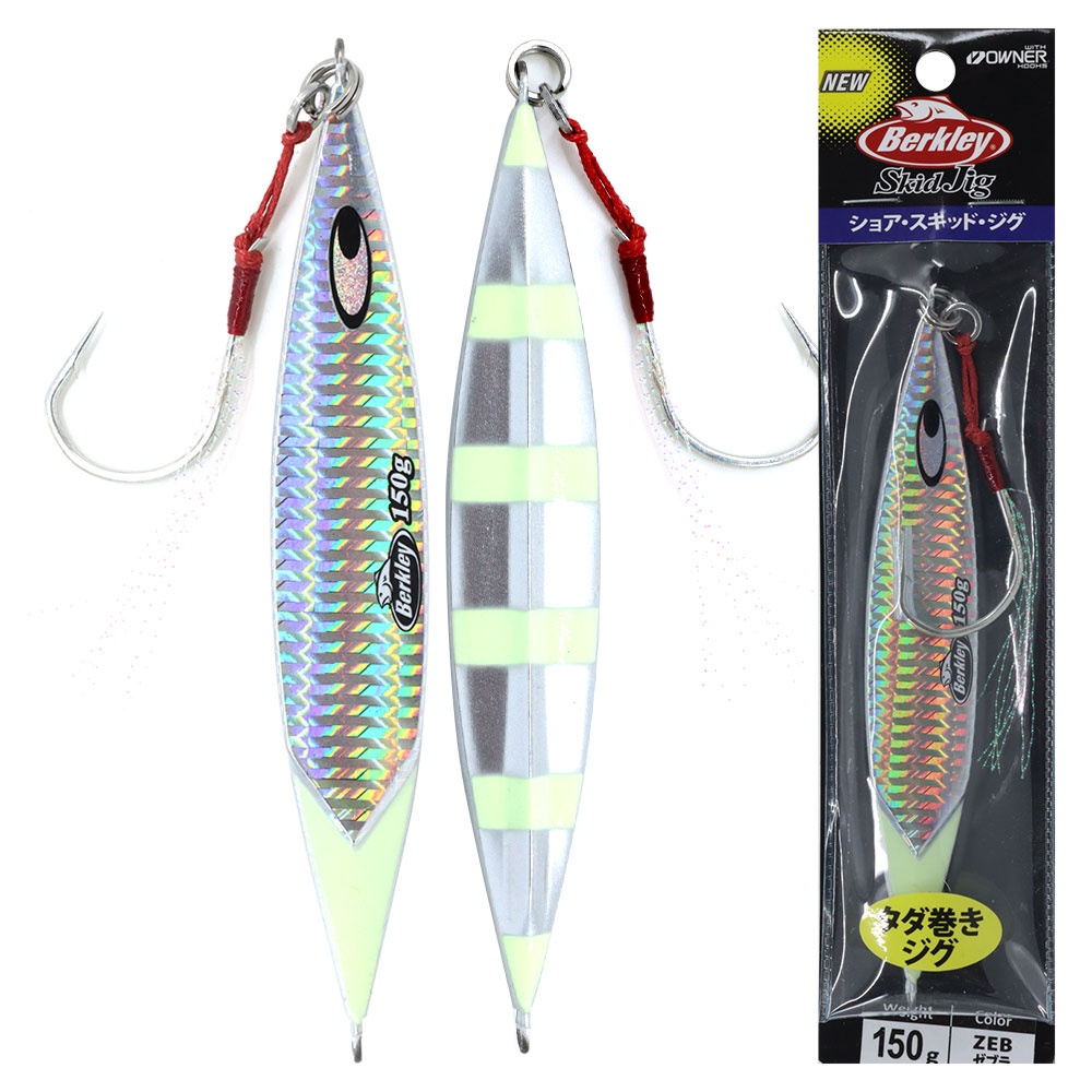 Berkley Skid Slow Pitch Jig 150g Silver Lumo