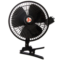 Oscillating Fan with Clamp 20cm Thumbnail Oscillating Fan with Clamp 20cm