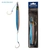 Mustad Rip Roller Slow Fall Jig 200g Silver/Pink/Blue